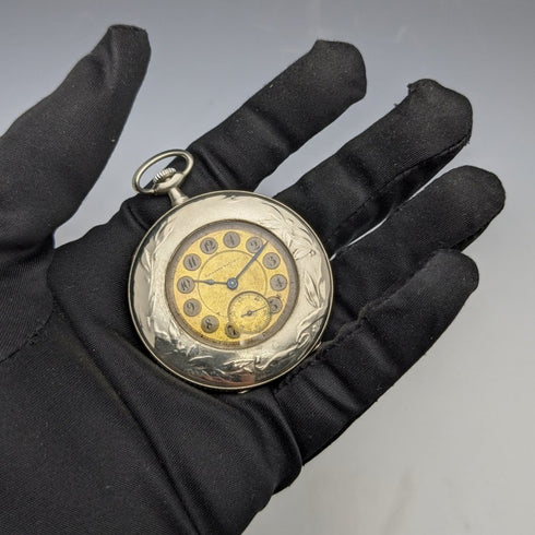 Antique works well (time cannot be adjusted) taban engraving case pocket watch